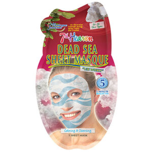 ماسک نقابی لجن دریایی-جلبک-نمک /انواع پوست