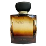 عطر مردانه دنا مدل شکسپیر Shakespeare