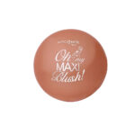 رژ گونه اُه مای ماکسی بلاش آرکانسیل 005 ARCANCIL OH MY MAXI BLUSH