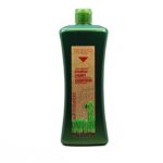 شامپو برای موهای رنگ شده بیوکرا سالرم Biokera Treated Hair حجم 300 میل
